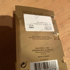 Парфюм Paco Rabanne Lady Million