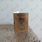 Духи Lady Million от Paco Rabanne