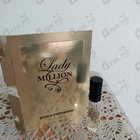 Духи Lady Million от Paco Rabanne