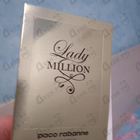 Отзыв Paco Rabanne Lady Million
