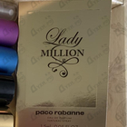 Отзыв Paco Rabanne Lady Million