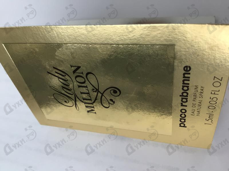 Купить Paco Rabanne Lady Million