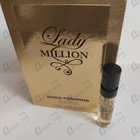 Парфюм Paco Rabanne Lady Million