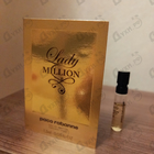 Духи Lady Million от Paco Rabanne