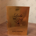 Отзыв Paco Rabanne Lady Million