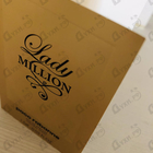 Отзыв Paco Rabanne Lady Million