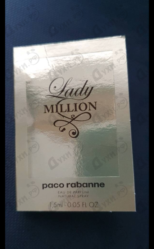 Парфюмерия Paco Rabanne Lady Million