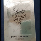 Парфюм Paco Rabanne Lady Million