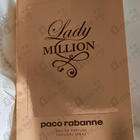 Отзыв Paco Rabanne Lady Million