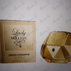 Духи Lady Million от Paco Rabanne
