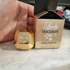 Отзывы Paco Rabanne Lady Million