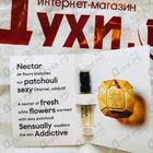 Отзыв Paco Rabanne Lady Million