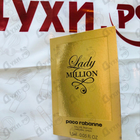 Отзыв Paco Rabanne Lady Million