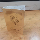 Духи Lady Million от Paco Rabanne