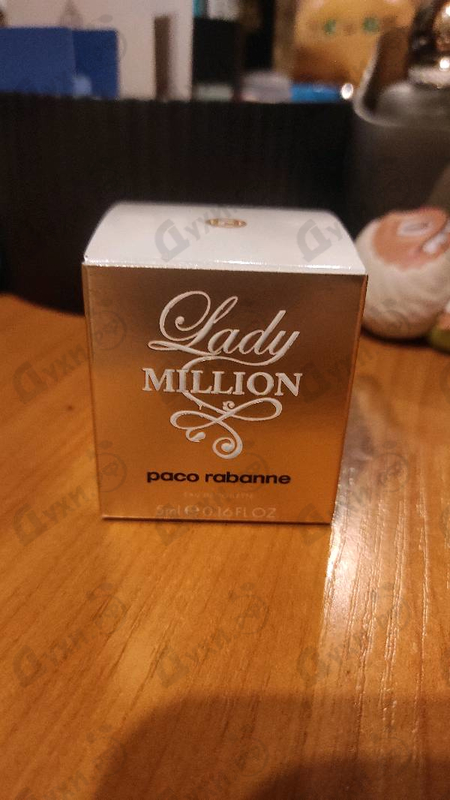 Духи Lady Million от Paco Rabanne