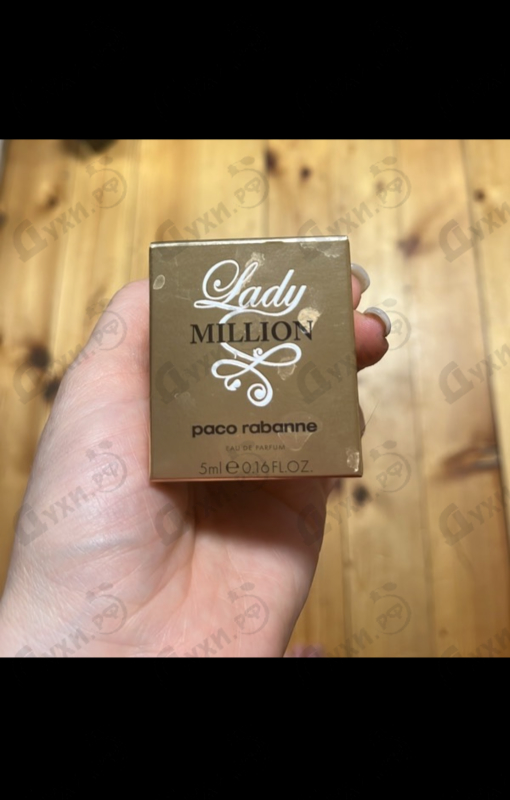 Парфюмерия Lady Million от Paco Rabanne