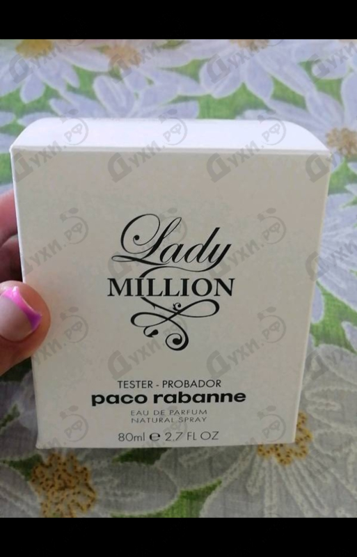 Парфюмерия Lady Million от Paco Rabanne Парфюмерия Paco Rabanne Lady Million