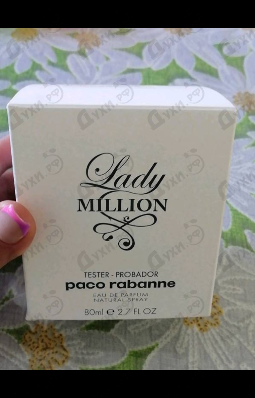 Парфюмерия Paco Rabanne Lady Million