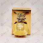 Парфюм Paco Rabanne Lady Million