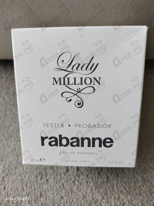 Купить Lady Million от Paco Rabanne