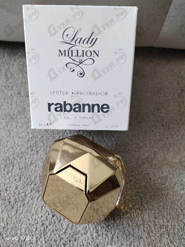 Парфюмерия Lady Million от Paco Rabanne