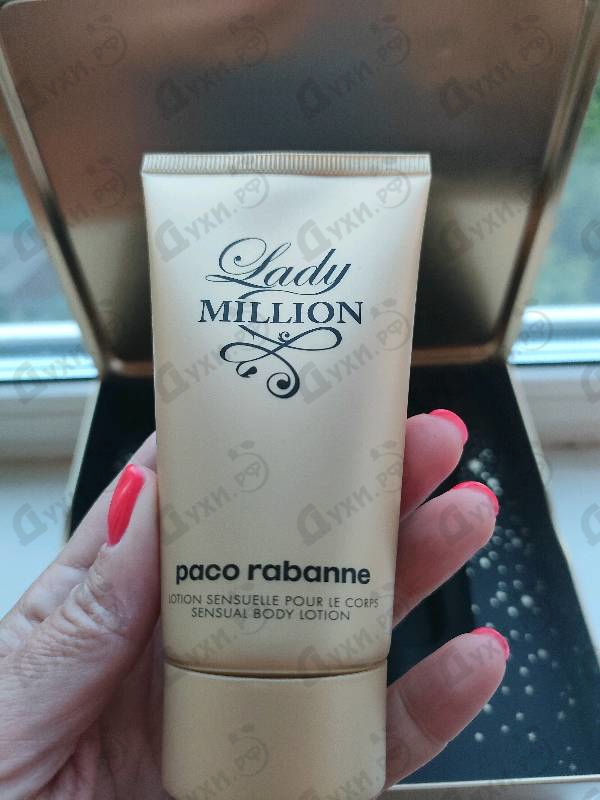 Парфюмерия Lady Million от Paco Rabanne
