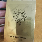 Отзыв Paco Rabanne Lady Million