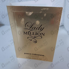 Отзыв Paco Rabanne Lady Million
