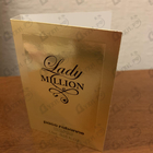 Отзыв Paco Rabanne Lady Million