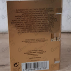 Отзыв Paco Rabanne Lady Million