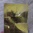 Отзыв Paco Rabanne Lady Million