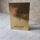 Отзывы Paco Rabanne Lady Million