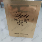 Отзыв Paco Rabanne Lady Million