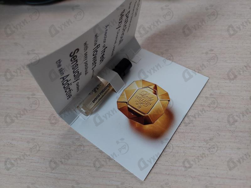 Духи Lady Million от Paco Rabanne