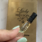Отзыв Paco Rabanne Lady Million