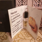 Отзыв Paco Rabanne Lady Million