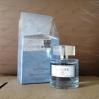 Парфюм Guess Guess 1981 Indigo