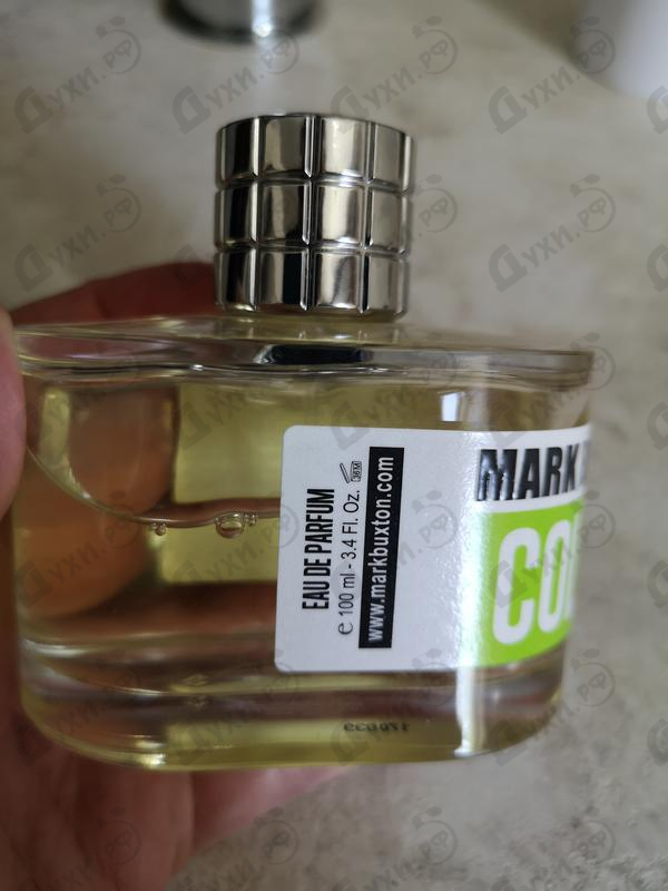 Купить Message In A Perfume от Mark Buxton