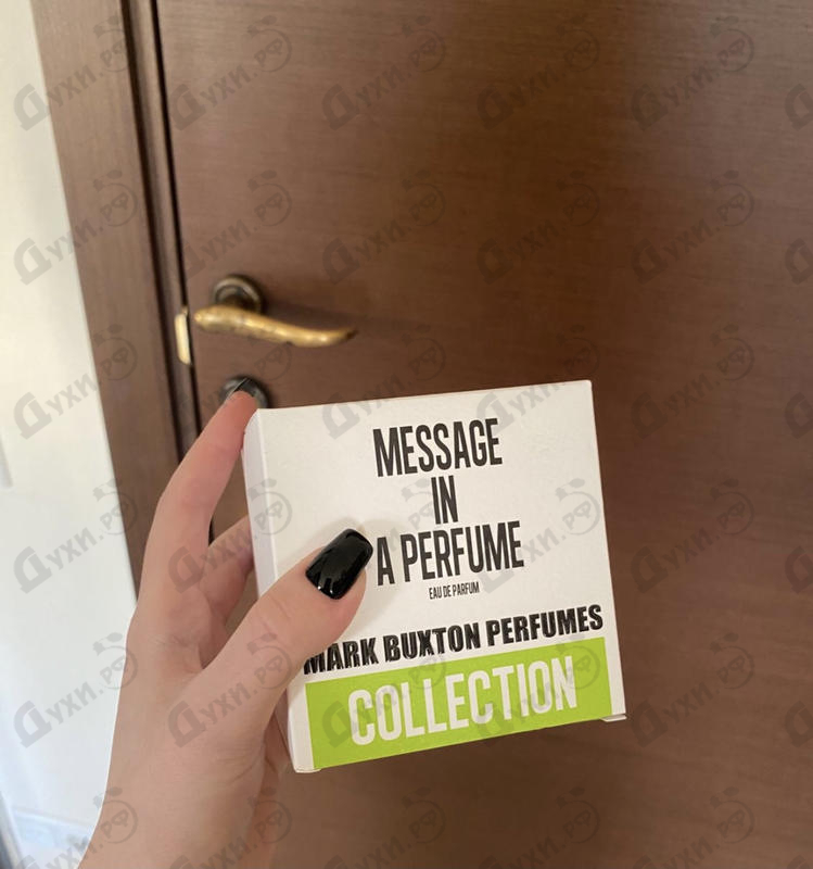 Купить Message In A Perfume от Mark Buxton