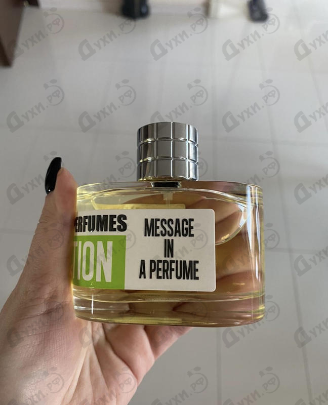 Отзыв Mark Buxton Message In A Perfume