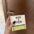 Отзывы Mark Buxton Message In A Perfume