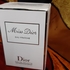 Духи Miss Dior Eau Fraiche от Christian Dior