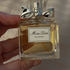 Парфюмерия Miss Dior Eau Fraiche от Christian Dior