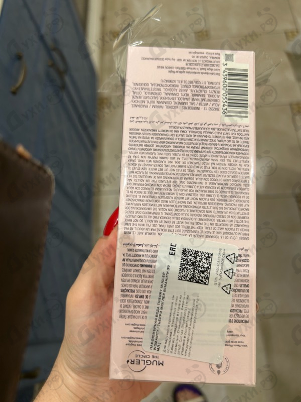 Парфюмерия Womanity от Thierry Mugler