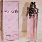 Духи Womanity от Thierry Mugler
