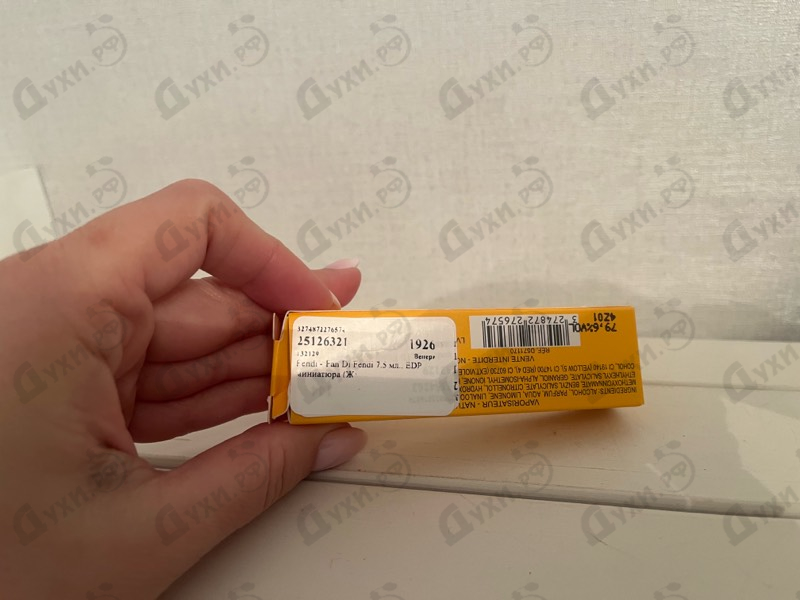 Отзывы Fendi Fan Di Fendi