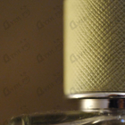 Духи Infusion De Vetiver от Prada