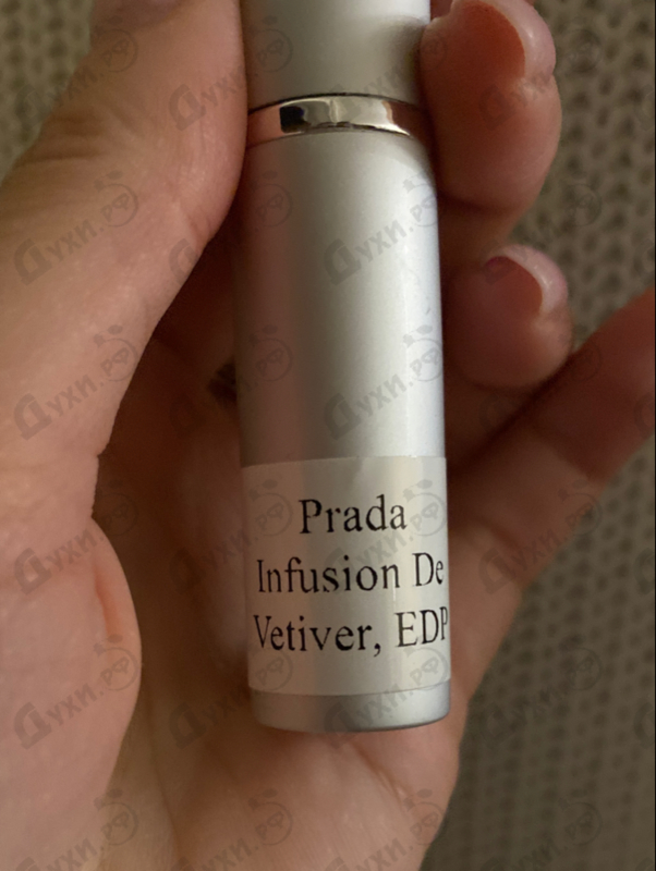 Купить Prada Infusion De Vetiver