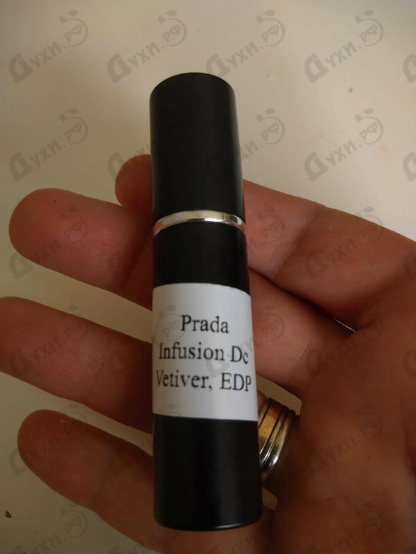 Купить Infusion De Vetiver от Prada