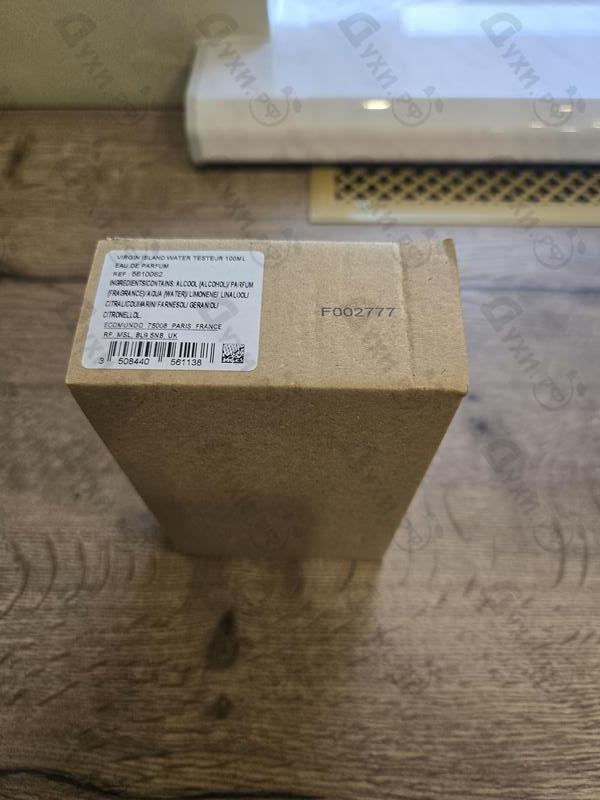 Отзыв Creed Virgin Island Water